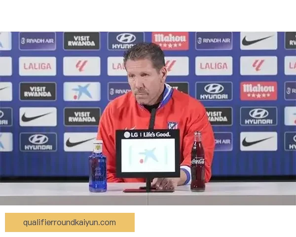 西蒙尼战术趋势逐渐明确，球队表现稳健，竞争力持续提升