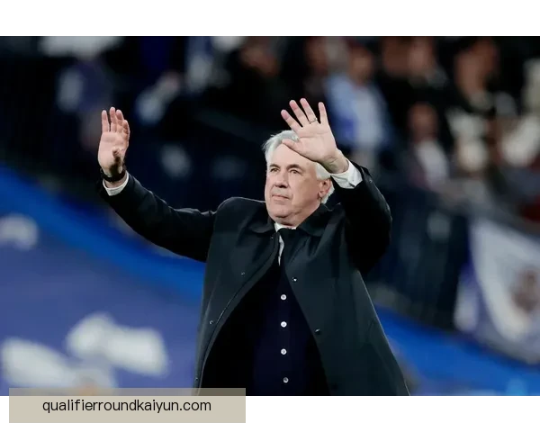 安切洛蒂欧冠传奇地位持续增强，专家分析其战术与历史影响力